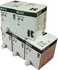 Ricoh JP-1010/1045/1055 Duplicator Ink (5/PK-600CC) (893058)
