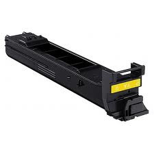 Compatible Sharp MX-C310/C380/C402 Yellow Toner Cartridge (10000 Page Yield) (MX-C40NTY)