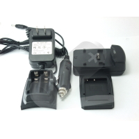 Compatible Panasonic External Camcorder Charger (BPS006)