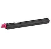 Compatible Canon Color IR-ADVANCE C2570/3100/3170 Magenta Toner Cartridge (420 Grams-8500 Page Yield) (GPR-13) (8642A003AA)