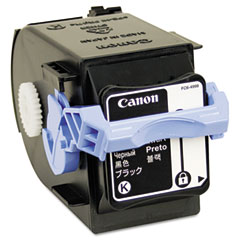 Canon Color IR-LBP-5970/5975 Black Toner Cartridge (10000 Page Yield) (GPR-27BK) (9645A008AA)