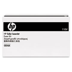 HP Color LaserJet Enterprise M651/680/CP-4520/4525/CM-4540 110V Fuser Kit (150000 Page Yield) (CE246A)