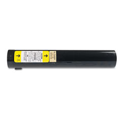 Panasonic WORKiO DP-C263/354 Yellow Toner Cartridge (20000 Page Yield) (DQ-TUS20Y)